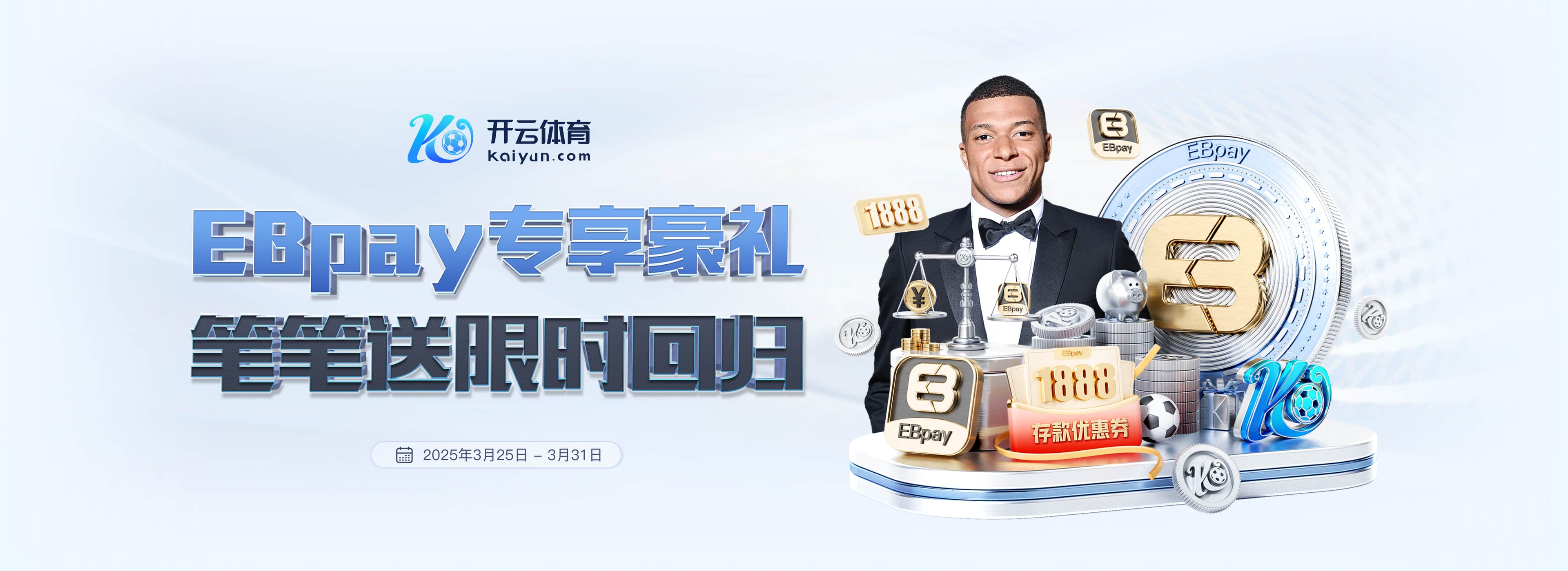 神似！伊布社媒晒装扮成小丑照片：笑吧，这会令世人困惑