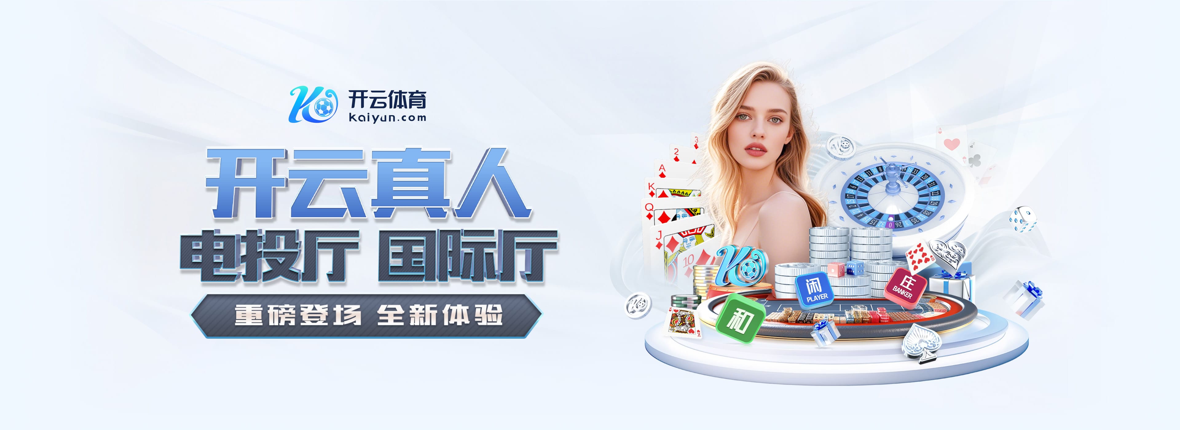 神似！伊布社媒晒装扮成小丑照片：笑吧，这会令世人困惑